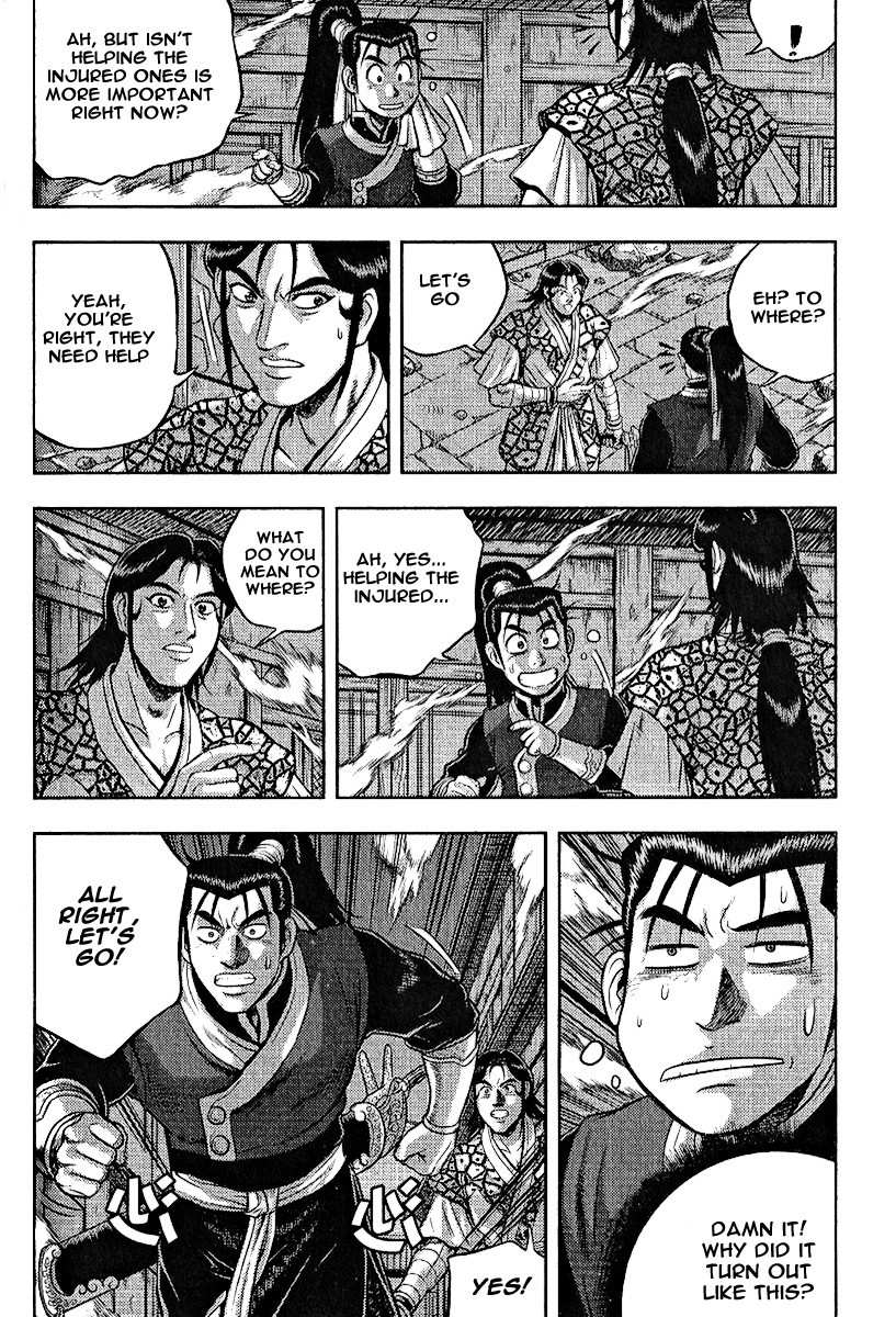 The Ruler of the Land Chapter 310 11